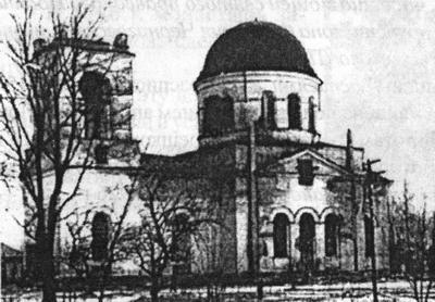 Города Беларуси в некоторых интересных исторических сведениях. Гомельщина _044.jpg_0