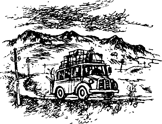 Каос и Бьёрнар (с илл.) i_008.png