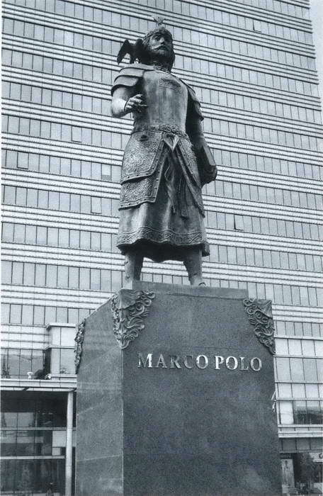 Марко Поло i_027.jpg
