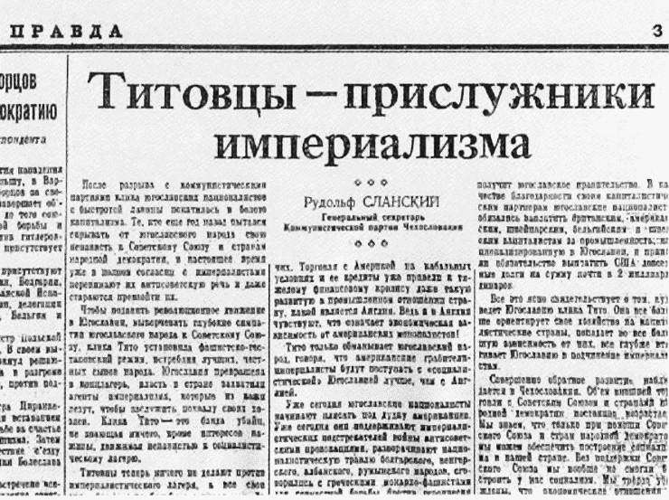 Иосиф Григулевич. Разведчик, «которому везло» i_047.jpg