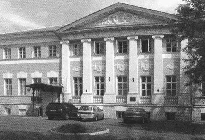 Иосиф Григулевич. Разведчик, «которому везло» i_054.jpg