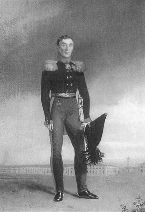 Рылеев i_028.jpg