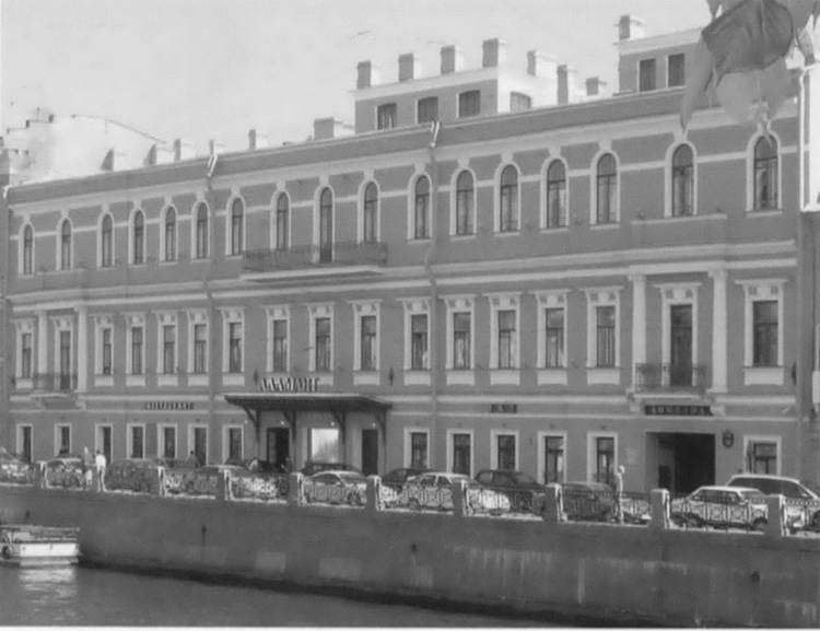 Рылеев i_046.jpg