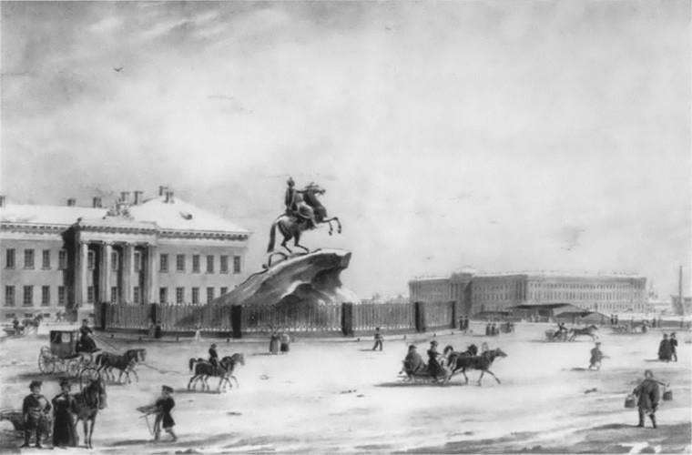 Рылеев i_059.jpg