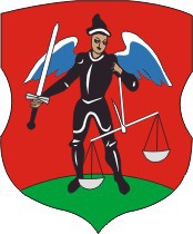 Города Беларуси в некоторых интересных исторических сведениях. Гродненщина Novogrudok.jpg