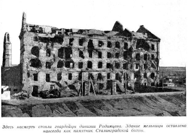 Первый рейс pic_30.jpg