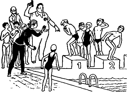 Закрытие открытия (илл.) pic_7.png