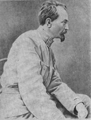 Меч и пламя революции i_001.jpg
