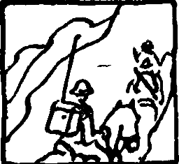 Тропа Селим-хана (сборник) pic_14.png