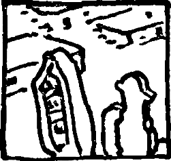Тропа Селим-хана (сборник) pic_16.png