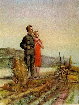 Счастье _108.jpg