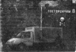 Флешка-2GB _34.jpg