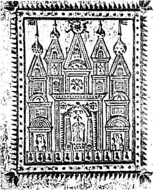 Русская кухня i_017.jpg