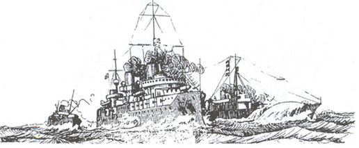 Русский флот на чужбине i_040.jpg