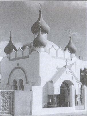 Русский флот на чужбине i_050.jpg