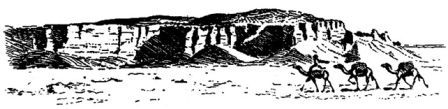 Лик пустыни doc2fb_image_0200000E.jpg