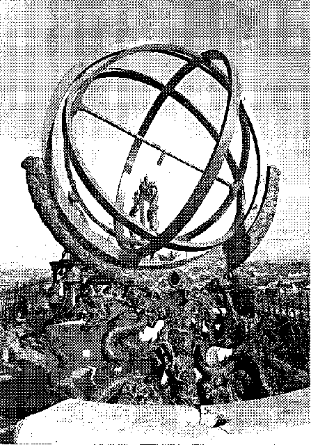 Расширяя границы Вселенной: История астрономии в задачах _21.png