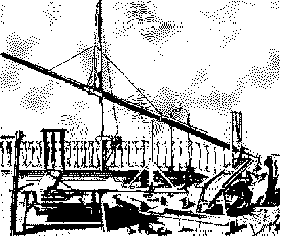 Расширяя границы Вселенной: История астрономии в задачах _9.png