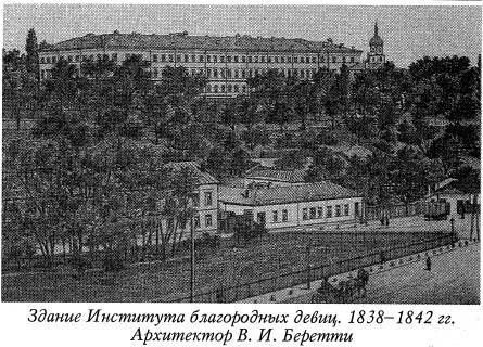 Воскрешение Малороссии _158.jpg
