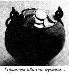 Воскрешение Малороссии _51.jpg