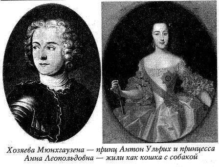 Воскрешение Малороссии _67.jpg