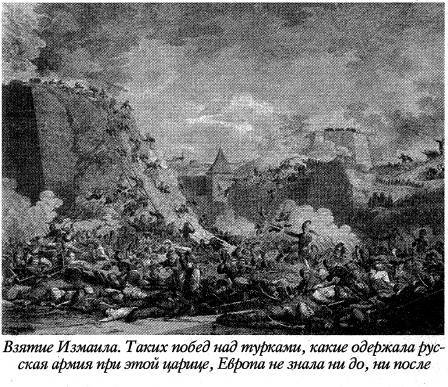 Воскрешение Малороссии _80.jpg