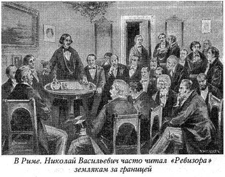 Воскрешение Малороссии _125.jpg