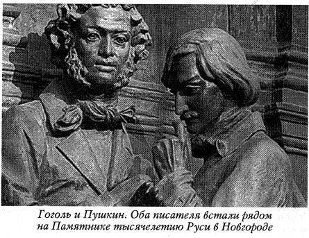 Воскрешение Малороссии _126.jpg