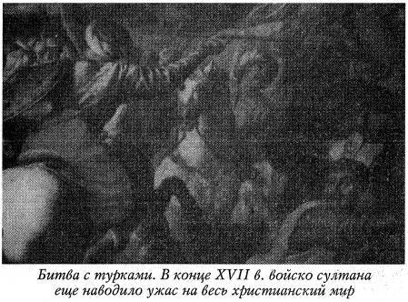 Воскрешение Малороссии _16.jpg