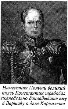 Воскрешение Малороссии _151.jpg