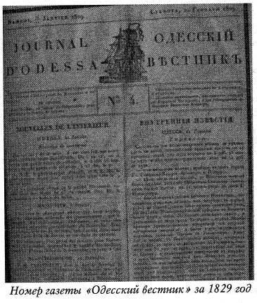 Воскрешение Малороссии _162.jpg