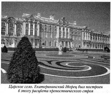 Воскрешение Малороссии _169.jpg
