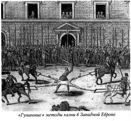 Воскрешение Малороссии _99.jpg