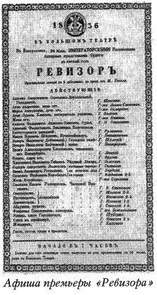 Воскрешение Малороссии _116.jpg