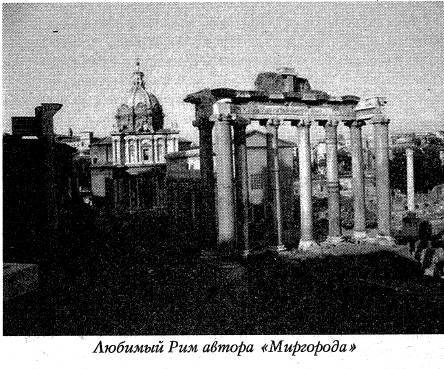 Воскрешение Малороссии _117.jpg