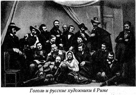 Воскрешение Малороссии _119.jpg