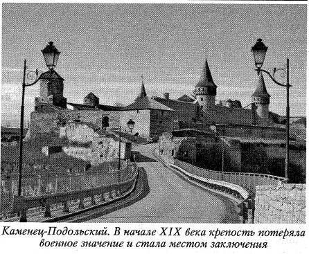 Воскрешение Малороссии _142.jpg