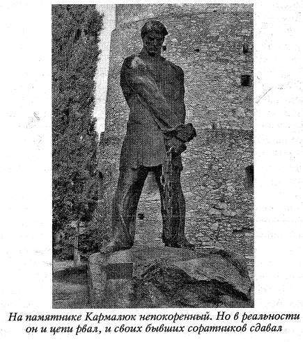 Воскрешение Малороссии _150.jpg