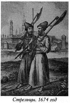 Воскрешение Малороссии _153.jpg