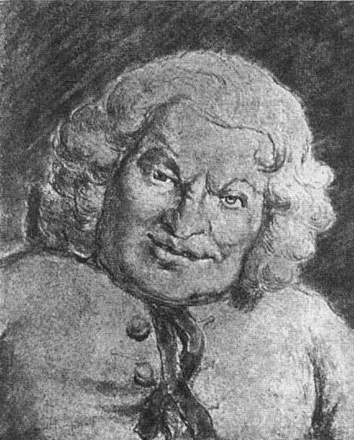 Хогарт i_017.jpg