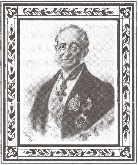Россия и Европа в эпоху 1812 года. Стратегия или геополитика i_024.jpg
