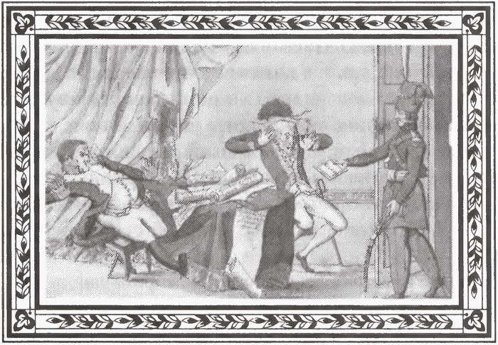 Россия и Европа в эпоху 1812 года. Стратегия или геополитика i_027.jpg