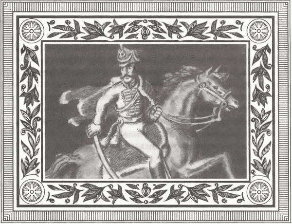 Россия и Европа в эпоху 1812 года. Стратегия или геополитика i_004.jpg