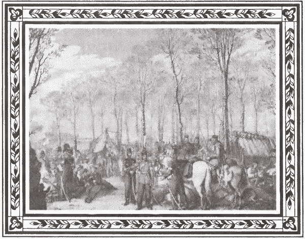 Россия и Европа в эпоху 1812 года. Стратегия или геополитика i_030.jpg
