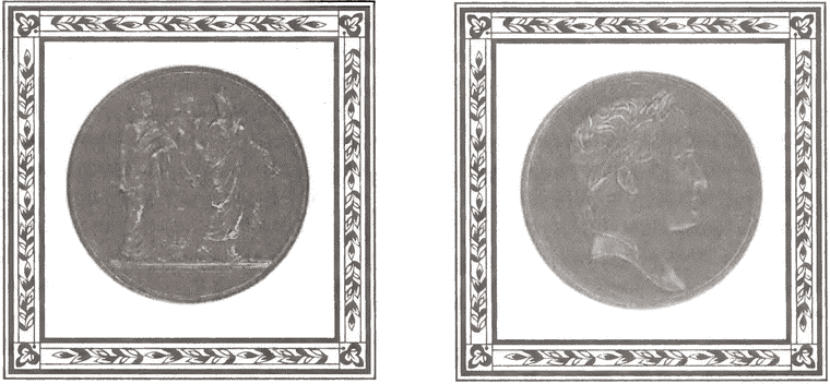Россия и Европа в эпоху 1812 года. Стратегия или геополитика i_038.png