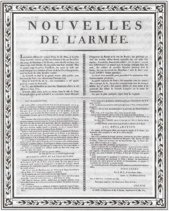 Россия и Европа в эпоху 1812 года. Стратегия или геополитика i_043.jpg