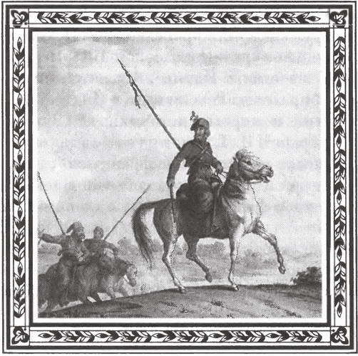 Россия и Европа в эпоху 1812 года. Стратегия или геополитика i_058.jpg