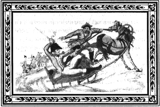 Россия и Европа в эпоху 1812 года. Стратегия или геополитика i_059.png