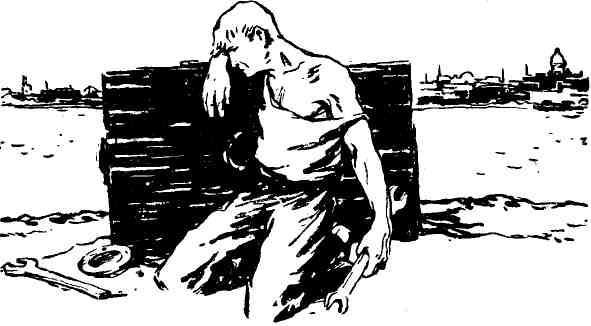 Большие расстояния img_7.jpeg