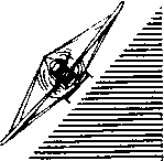 Воздушный витязь i_024.png